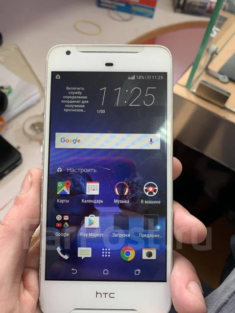 HTC Desire 628. �/�, �����, Dual-SIM ����