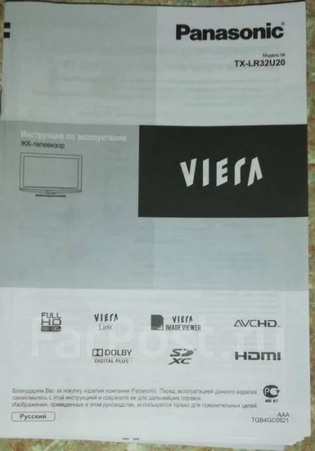 Panasonic Viera TX-LR37U20. LCD (��) ����