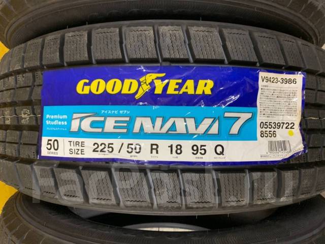 Run flat. купить гудиер игл ф1. Goodyear f1 asymmetric 5. Goodyear 225 50 18. Bridgestone 235/55r19 101v ecopia ep850.