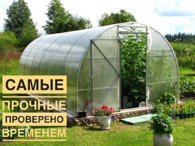 Теплица стальная труб 3*4, 3*6, 3*8 с поликарбонатом (Угловое-Поворот ...