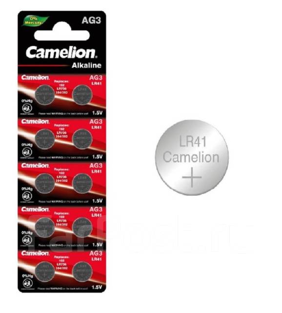 Батарейка Camelion LR41 / AG3 /392 для термометров, часов и пр, новый ...