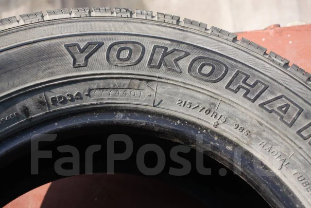 Yokohama G044. ������, ����� ����