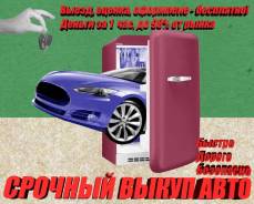 �������� �� �������� �����������. ��� "�������� �������". ����� ���������� 106 ����