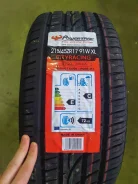 PowerTrac CityRacing. ������, 2020 ���, ����� ����