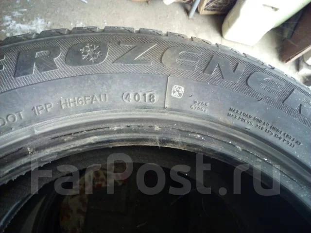 Goform G750. �����������, 2018 ���, �/�, ����� �� 5 % ����