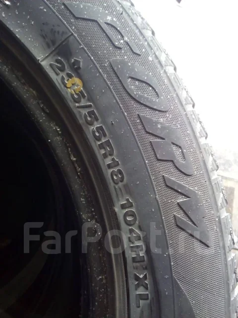 Goform G750. �����������, 2018 ���, �/�, ����� �� 5 % ����