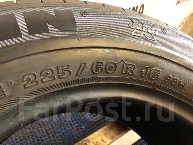 Michelin Energy MXV4 Plus. ������, �/�, ����� 10 % ����