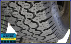 Tigar Road Terrain. ������, 2019 ���, ����� ����