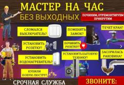 ������ ���������, ���������������� ������ ������ , ������� ����� ����