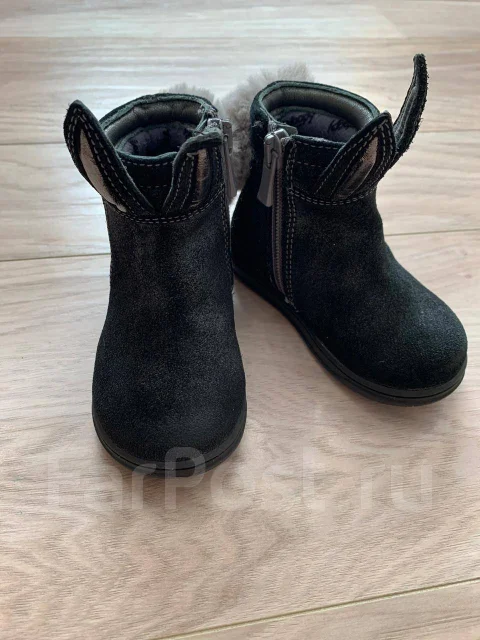 �������. 19.5, 20, 21 ����