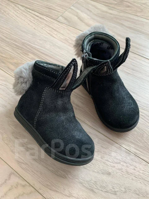 �������. 19.5, 20, 21 ����