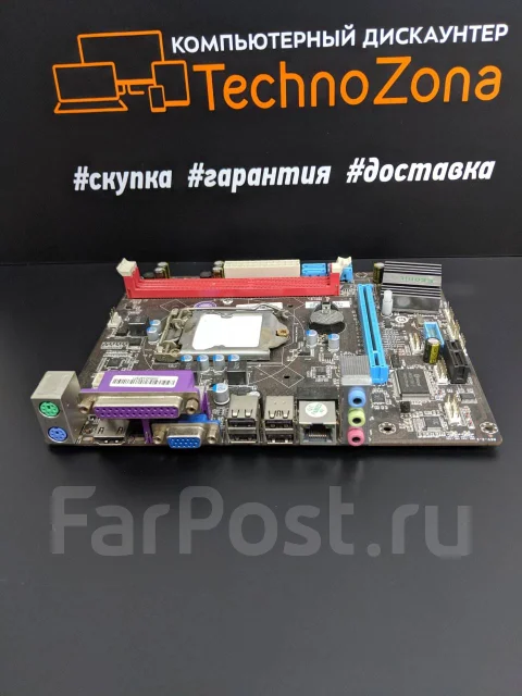 LGA1155 ����