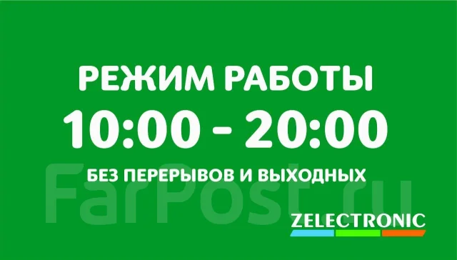 Microsoft Xbox 360 E ����