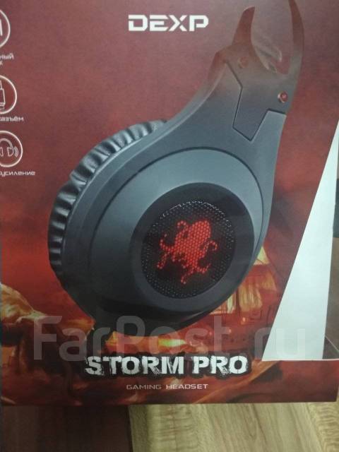 Наушники dexp storm. Dexp h-351 наушники. Проводная гарнитура dexp storm pro белый. Наушники dexp storm pro. Наушники storm pro h-351.