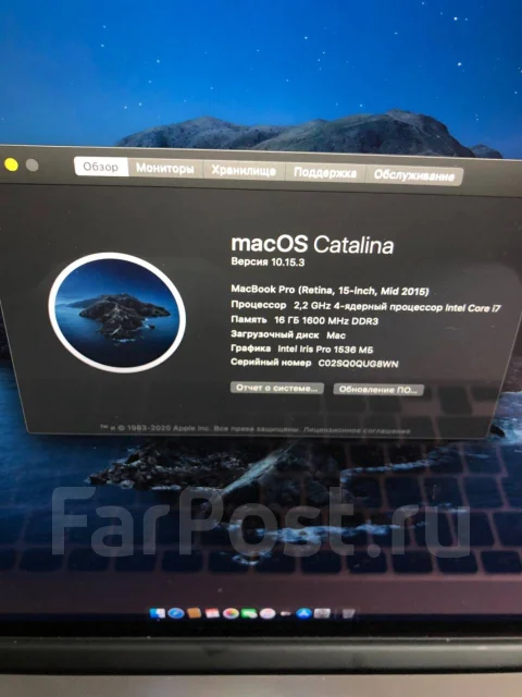 Apple MacBook Pro 15 2015 Mid. 15.4", 2,2����, ���� 256���, WiFi: 1, Bluetooth: 1, ����������� �� 9��. ����