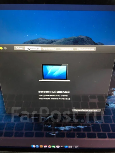 Apple MacBook Pro 15 2015 Mid. 15.4", 2,2����, ���� 256���, WiFi: 1, Bluetooth: 1, ����������� �� 9��. ����