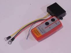         12V 