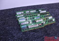 DDR2. ����