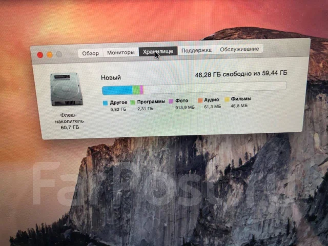 Apple MacBook Air 11 2011 Mid MC968. 11", 1,6����, ��� 2048 ��, ���� 64���, WiFi: 1, Bluetooth: 1, ����������� �� 6��. ����