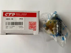 ������� ����� Civic UP R/L 51450-SH3-023/51460-SH3-023, �� CBHO50 ����