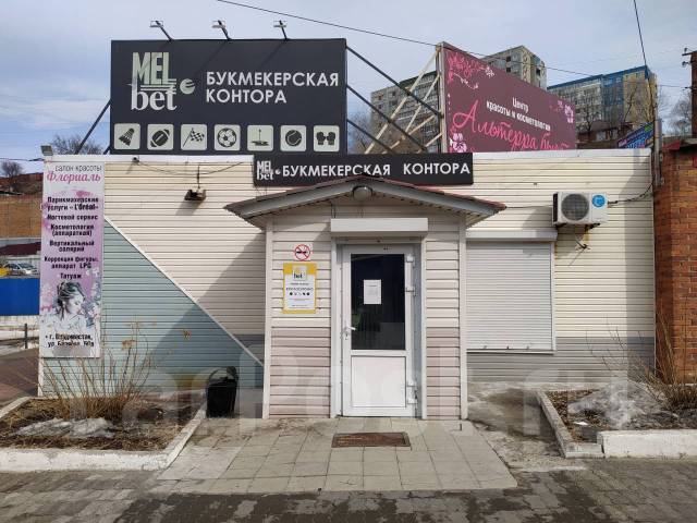 владивосток, ул. сниму владивосток баляева. бачурин на баляева магазин владивосток. сниму владивосток баляева. сниму владивосток баляева.