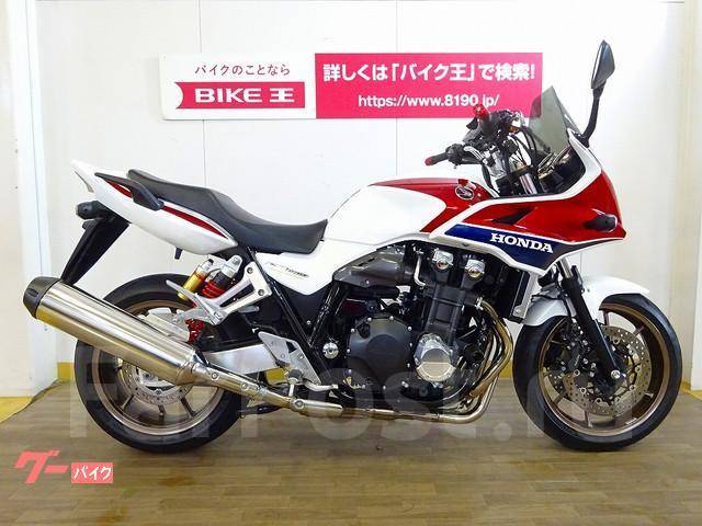 Honda CB 1300 Boldor 2014 1 300   4            650 000  