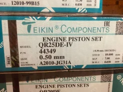 ������ 4 �� QR25DE-0.50 A2010-JG31A 44349 ����