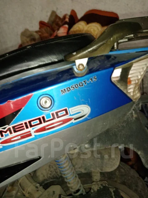 Meiduo MD50QT. 49����. ��., ��������, ���������, ������ �� �� ����
