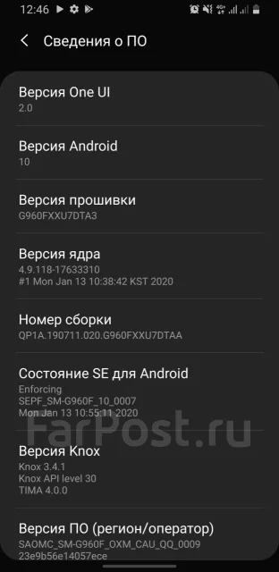 Samsung Galaxy S9. �/�, ������ ����