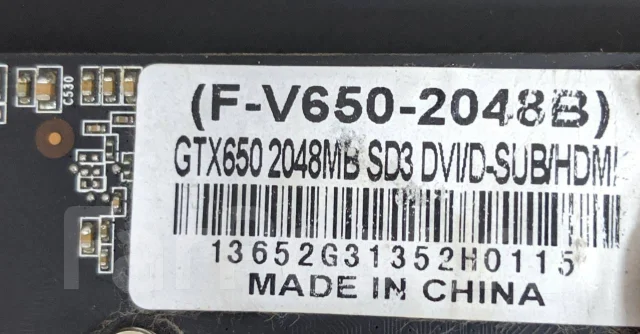 GeForce GTX 650 ����