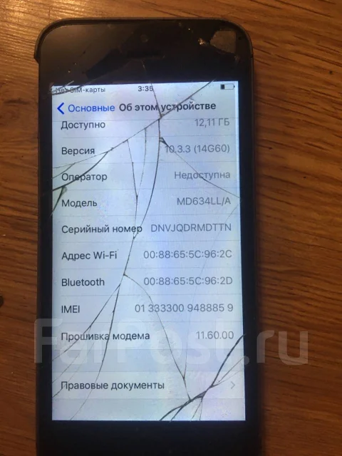 Apple iPhone 5. �/�, �����, 3G ����