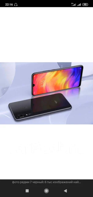 Xiaomi Redmi 7. �/� ����