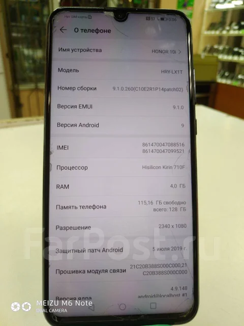 Honor 10i. �/� ����