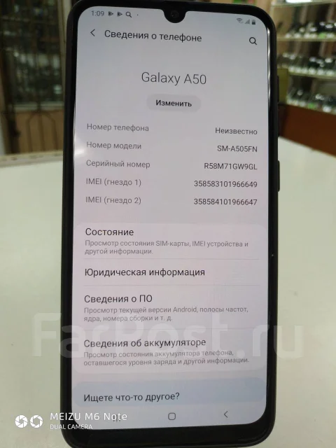 Samsung Galaxy A50. �/� ����