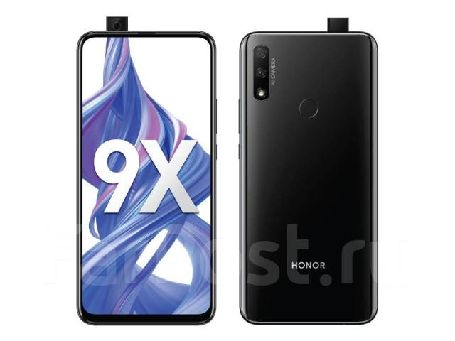 Honor 9x есть ли nfc