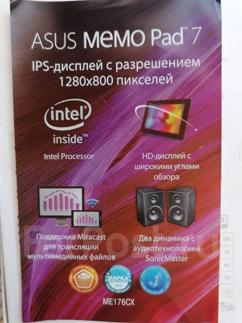 Asus MeMO Pad ����