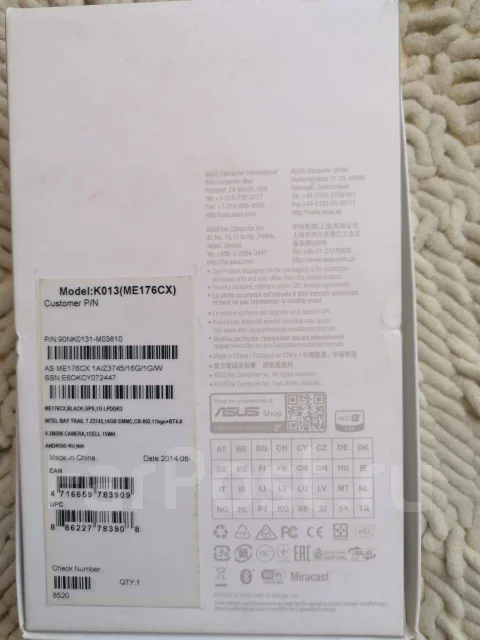 Asus MeMO Pad ����