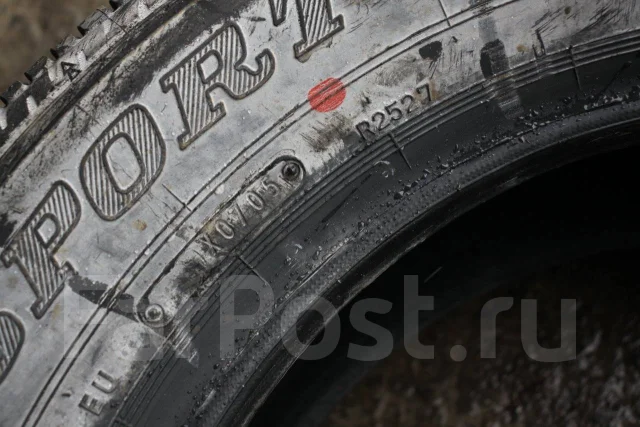 Dunlop SP Sport D8H. ������, ����� ����