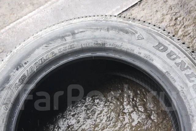 Dunlop SP Sport D8H. ������, ����� ����