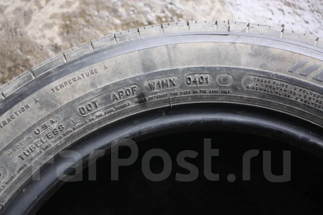 Michelin Energy MXV4. ������, ����� ����