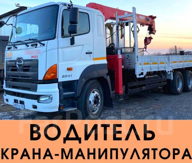 Брест вакансии водитель автомобиля