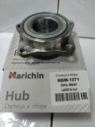 NBM-1071 * ����������� Narichin MB664847, MB864847, MB NBM-1071 ����