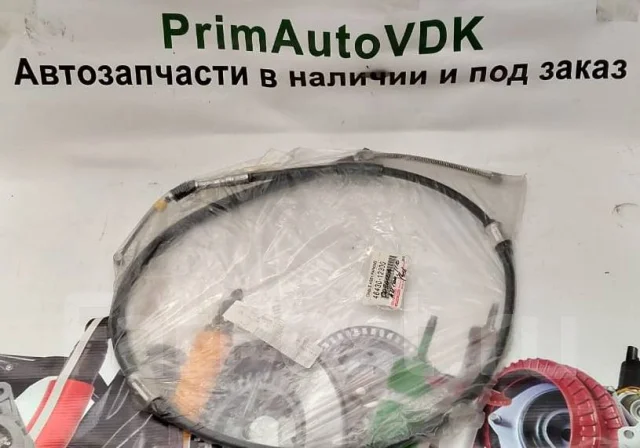 Трос ручного тормоза Toyota Corolla Sprinter Spacio Levin 46430-12300 ...