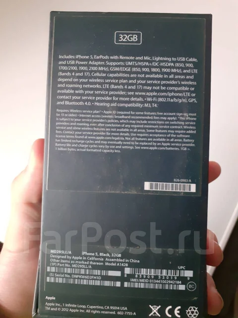 Apple iPhone 5. �/�, �����������, �����, ������, 3G, 4G LTE, ���������� ����