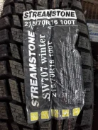 Streamstone SW707. �����������, ����� ����