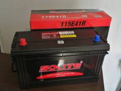 Solite. 115��.�., E41, 850��., ������, ������������ ����� ����