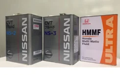 Honda HMMF. ��������������, ��������, �����������������, 4,00��.