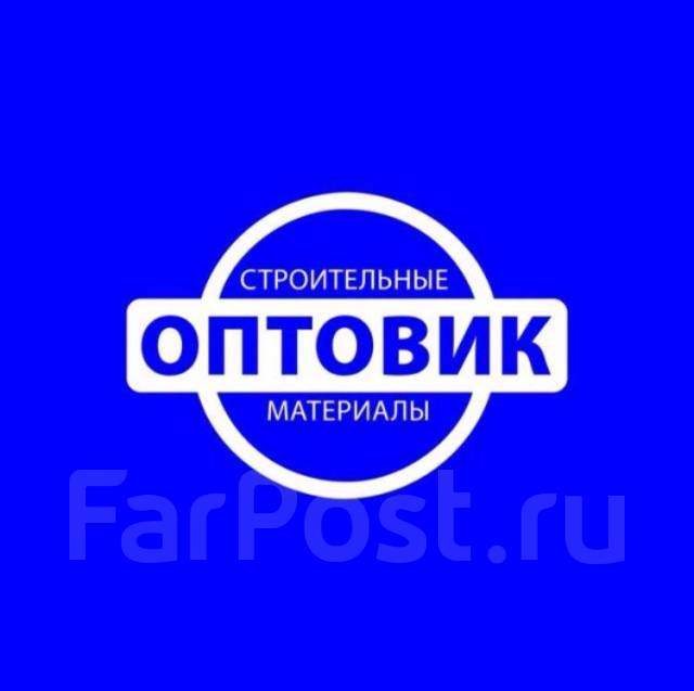 Продавец-консультант (отдел строительных товаров), работа в ИП ...