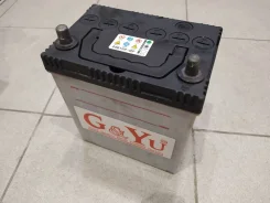 G&Yu. 44��.�., ������, ������������ ��� ����