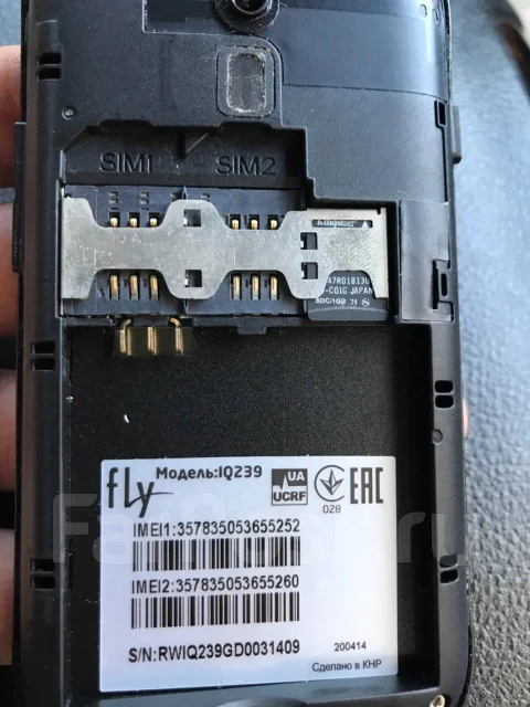 Fly IQ239 Era Nano 2. �/�, ������, 3G, Dual-SIM ����